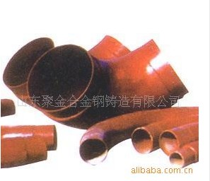 �͟�䓌��I(y��)���a(ch��n)�S��